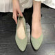 Light Green
