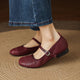 Maroon