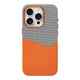 Orange/Gray