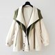 White (Almost sold out)
