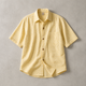 Yellow Gingham