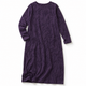 Aubergine