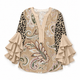 Beige Paisley Leopard