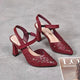 Wine Red