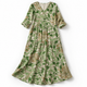 Green Leaf Print