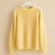 Lemon Yellow