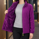 Dark Purple Coral