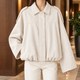 Cream White