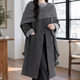 Charcoal Gray