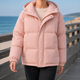 Blush Pink