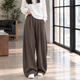 Coffee Gray Tall