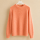 Coral Orange