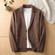 Chestnut Brown
