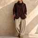 Chocolate Brown